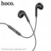 Наушники вкладыши HOCO M111 Max Primero, аудио разъем Lightning, Black