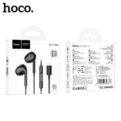 Наушники вкладыши HOCO M111 Max Primero, аудио разъем Lightning, Black