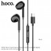 Наушники вкладыши HOCO M101 Max Crystal, аудио разъем Type-C, Black