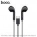 Наушники вкладыши HOCO M101 Crystal joy, аудио разъем Type-C, Black