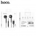 Наушники вкладыши HOCO M101 Crystal joy, аудио разъем Type-C, Black