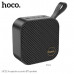Портативная колонка Hoco HC22 Black. Емкость аккумулятора: 1200 мАч; Время зарядки: 2 часа. Время использования: 4 часа. Динамик: 52 мм; Мощность: 5 Вт. Размер: 95х95х45 мм; Вес: 272 г. Поддержка Bluetooth, FM, TF-карты, U-диска, AUX, TWS и др.
