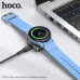 Зарядное устройство для Smart watch Hoco CW56 Silver