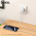 СЗУ-USB HOCO C145A QC3.0A 18W White