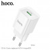 СЗУ-USB HOCO C145A QC3.0A 18W White