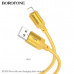 Кабель Lightning BOROFONE BX108 1м, 2,4А, силикон, Gold