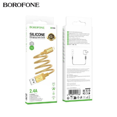 Кабель Lightning BOROFONE BX108 1м, 2,4А, силикон, Gold