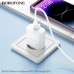 СЗУ-USB-C BOROFONE BA82A PD25W, White