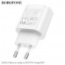 СЗУ-USB-C BOROFONE BA82A PD25W, White