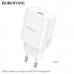 СЗУ-USB-C BOROFONE BA82A PD25W, White
