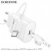 СЗУ-USB-C (Type-C)-Type-C BOROFONE BA82A 1м, 3A PD25W, White