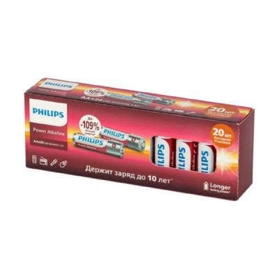 Батарейка PHILIPS LR03 Box-20 (20/400/43200)