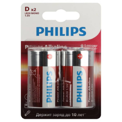 Батарейка PHILIPS LR20 BL-2 (24/48)