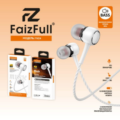 Гарнитура вакуумная FaizFull FN24, White, AUX разъём, с МК, длина 1.2м