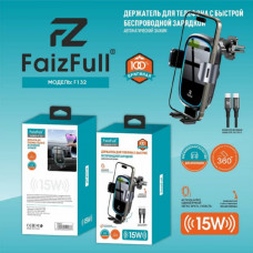 Держатель мобильного телефона на дефлектор FaizFull F132, Black (зажимной) с функцией беспроводной зарядки 15W, автоматический зажим, в комплекте кабель USB-C.
