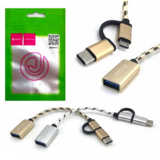 АКЦИЯ!!! OTG переходник с кабелем USB(AM)-Type-C(AF)/micro(AF) JOOVE JX-08, длина 17см, в блистере, цвета в ассортименте. Продается упаковкой (В упаковке 10 шт)