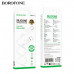 Кабель Type-C BOROFONE BX113 1м, 3А, силикон, White