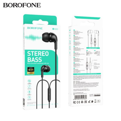 Гарнитура вакуумная BOROFONE BM83 Black с микрофоном. АКЦИЯ!!! Кратно 20 шт!
