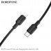 Кабель USB-C Lightning Borofone BX113 1м, PD27W, силикон, Black