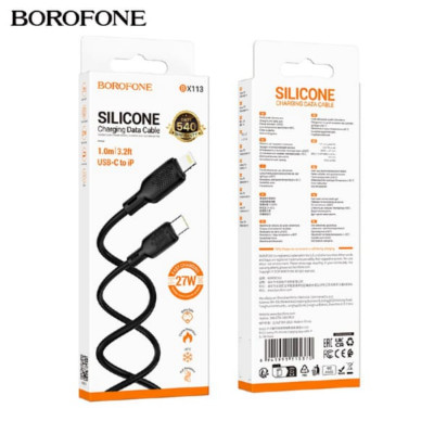Кабель USB-C Lightning Borofone BX113 1м, PD27W, силикон, Black