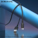Кабель Micro USB BOROFONE BX113 3м, 2.4А, силикон, Black