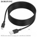 Кабель Micro USB BOROFONE BX113 3м, 2.4А, силикон, Black