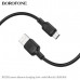 Кабель Micro USB BOROFONE BX113 3м, 2.4А, силикон, Black