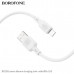 Кабель Lightning BOROFONE BX113 1м, 2,4А, силикон, White