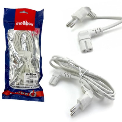 Кабель питания для приборов-восьмерка угловой 1,8м Meltbox CEE 7/16-C7 2- pin 2.5 А, белый