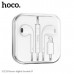 Гарнитура вакуумная HOCO M111 Primero, аудио разъем Lightning, White