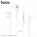 Гарнитура вакуумная HOCO M111 Primero, аудио разъем Lightning, White
