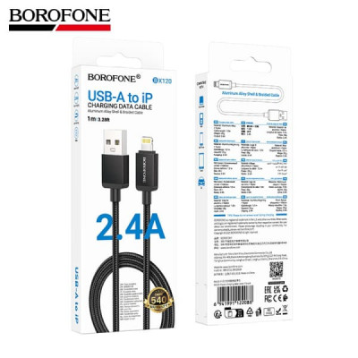 АКЦИЯ!!! Кабель Lightning BOROFONE BX120 1м, 2.4A, нейлон, Black. Продается КРАТНО 20шт!!!