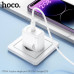 СЗУ-USB-C HOCO CS53A PD25W, QC3.0, White