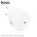СЗУ-USB-C HOCO CS53A PD25W, QC3.0, White