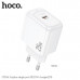 СЗУ-USB-C HOCO CS53A PD25W, QC3.0, White