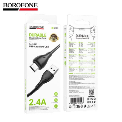 Кабель Micro USB BOROFONE BX121 1м, 2.4A, ПВХ, Black АКЦИЯ!!! Кратно 30 шт! 69104