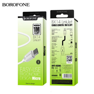 Кабель Micro USB BOROFONE BX14 1м,2.4A, ПВХ, White АКЦИЯ!!! Кратно 30 шт! 16105