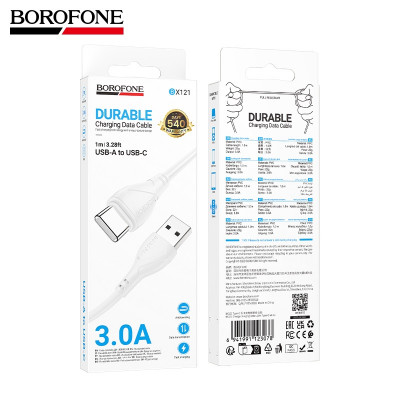 АКЦИЯ!!! Кабель Type-C BOROFONE BX121 1м, 3A, ПВХ, White. Продается КРАТНО 30шт!!!