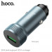 АКЦИЯ!!! АЗУ USB HOCO Z49A 18W QC3.0A, Gray. Продается КРАТНО 3шт!!!