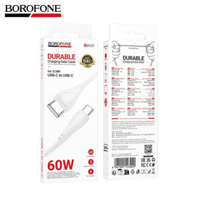 АКЦИЯ!!! Кабель USB-C/USB-C BOROFONE BX121 1м, 3A, PD60W, ПВХ, White. Продается КРАТНО 30шт!!!