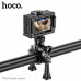 ЭКШН-Камера HOCO DV100
1. Схема: Lingtong GP2247 SENSOR GC1054 (100W pixels)
2. Дисплей: 2.0 дюйма IPS HD дисплей.
3. Разрешение видео: 1080P/30fps
4. Поддержка WiFi и APP; Поддержка карт памяти до 64GB.
5. Батарея: съемная 3.7V/900mAh
6. Размер: 59.2x 41