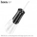 Ирригатор HOCO HP61 Black
Материал изделия: АБС-пластик
Емкость аккумулятора: 2000 мАч
Порт зарядки: USB-C
Вход: 5 В=1 А
Время зарядки: 6 часов
Время работы: 40 резервуара воды
Емкость резервуара для воды: 390 мл
Диапазон давления: 40-140 psi
Частота импу