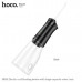 Ирригатор HOCO HP61 Black
Материал изделия: АБС-пластик
Емкость аккумулятора: 2000 мАч
Порт зарядки: USB-C
Вход: 5 В=1 А
Время зарядки: 6 часов
Время работы: 40 резервуара воды
Емкость резервуара для воды: 390 мл
Диапазон давления: 40-140 psi
Частота импу