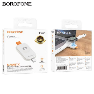 Зарядное устройство для Smart Borofone BQ25A Silver
1. Вход USB-C: 5V/1A
2. Выход: 2.5W
3. Материал: цинковый сплав + PC
4. Размер: 48х30х6mm; Вес: 21г