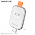 Зарядное устройство для Smart Borofone BQ25A Silver
1. Вход USB-C: 5V/1A
2. Выход: 2.5W
3. Материал: цинковый сплав + PC
4. Размер: 48х30х6mm; Вес: 21г
