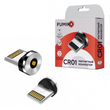 Магнитный коннектор Lightning USB 360 FUMIKO CR01