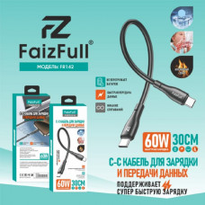 Кабель USB-C/USB-C FaizFull FR142 30см, 60W, силиконовый  Black