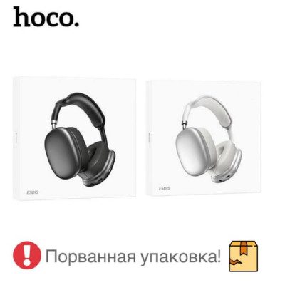 Гарнитура беспроводная полноразмерная Bluetooth HOCO ESD15 Black ПУ (ПОРВАННАЯ УПАКОВКА)
Емкость аккумулятора 400 мАч. Время работы 12 ч. Время зарядки 2 ч. Разъем штекера Type-C. Длина кабеля 0.3 м.