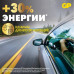 Батарейка GP CR2025 BL20 Отрывной