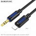 Аудио переходник Lightning(AM)-Jack3,5(AM) BOROFONE BL20 1м, силикон, Black